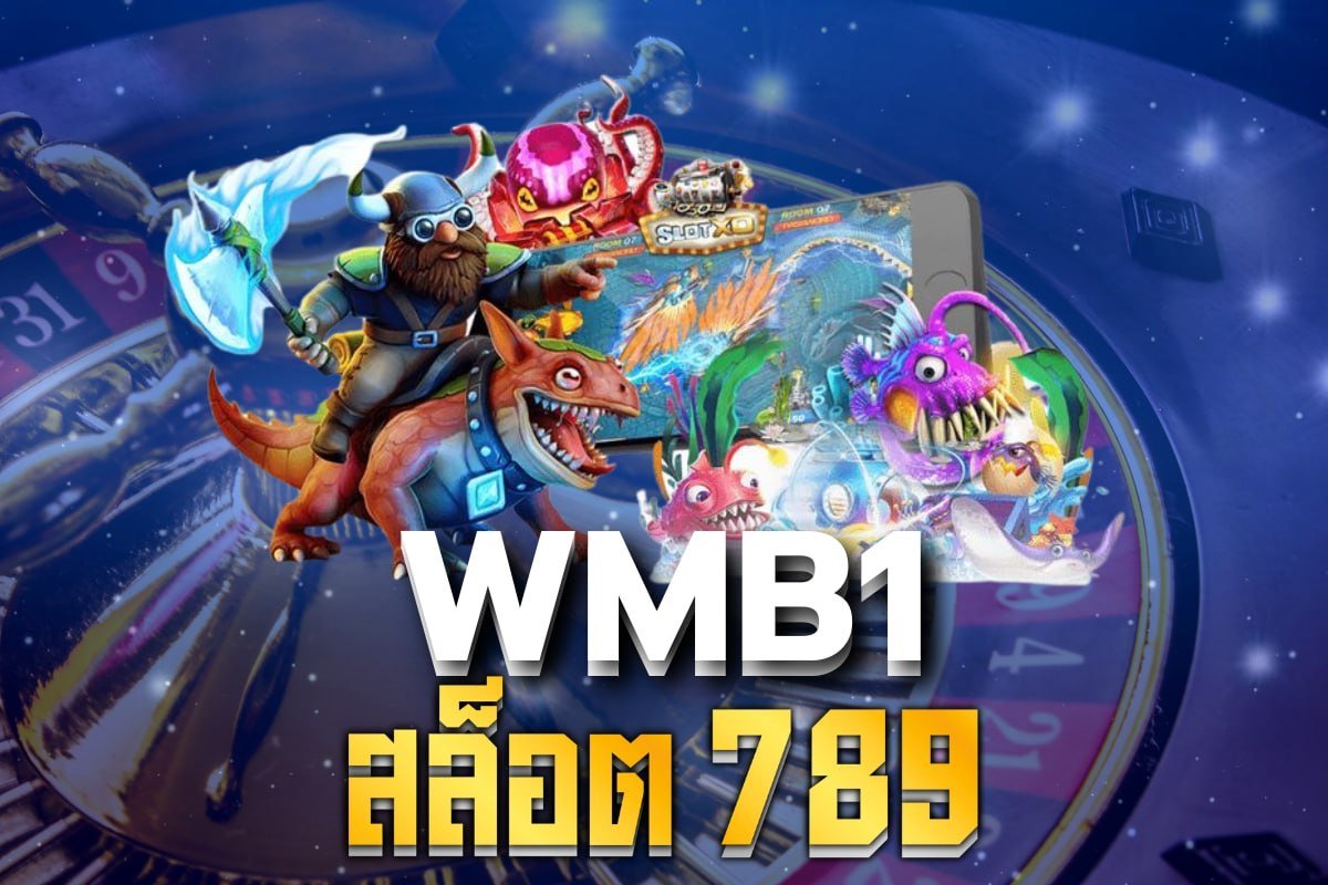 สล็อต 798